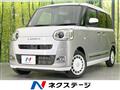 2024 Daihatsu Move Canbus