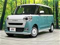 2024 Daihatsu Move Canbus