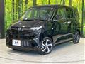 2025 Daihatsu Move