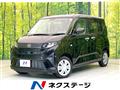 2025 Daihatsu Move