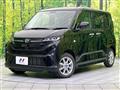 2025 Daihatsu Move