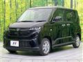 2025 Daihatsu Move