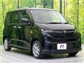 2025 Daihatsu Move