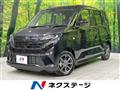 2025 Daihatsu Move