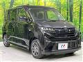 2025 Daihatsu Move