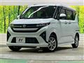 2025 Daihatsu Move