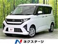 2025 Daihatsu Move