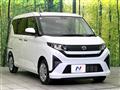 2025 Daihatsu Move