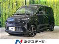 2025 Daihatsu Move