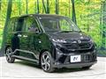 2025 Daihatsu Move