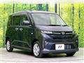 2025 Daihatsu Move