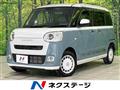 2023 Daihatsu Move Canbus