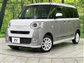2023 Daihatsu Move Canbus
