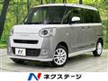2023 Daihatsu Move Canbus