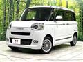 2023 Daihatsu Move Canbus