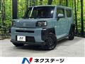2020 Daihatsu Taft