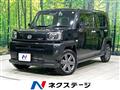 2020 Daihatsu Taft