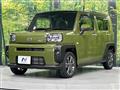 2020 Daihatsu Taft