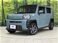 2020 Daihatsu Taft