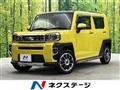 2020 Daihatsu Taft