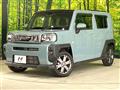 2020 Daihatsu Taft