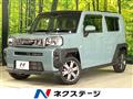 2020 Daihatsu Taft