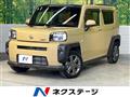 2020 Daihatsu Taft