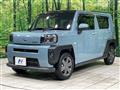 2020 Daihatsu Taft