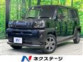 2021 Daihatsu Taft