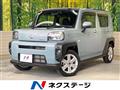 2021 Daihatsu Taft