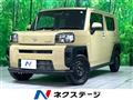 2021 Daihatsu Taft