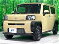 2021 Daihatsu Taft