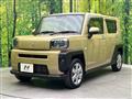 2021 Daihatsu Taft