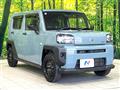 2021 Daihatsu Taft