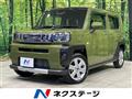 2021 Daihatsu Taft