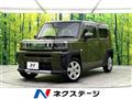 2022 Daihatsu Taft