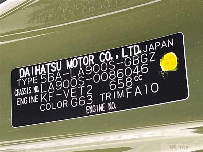 2022 Daihatsu Taft