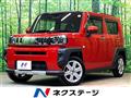 2022 Daihatsu Taft