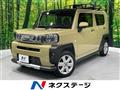 2022 Daihatsu Taft