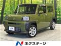 2022 Daihatsu Taft