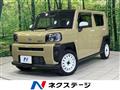 2022 Daihatsu Taft