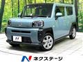 2022 Daihatsu Taft