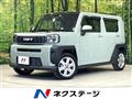 2023 Daihatsu Taft