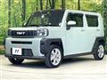 2023 Daihatsu Taft