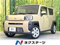 2023 Daihatsu Taft