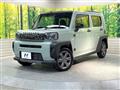 2023 Daihatsu Taft