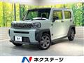 2023 Daihatsu Taft