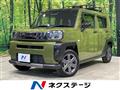 2023 Daihatsu Taft