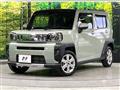 2023 Daihatsu Taft