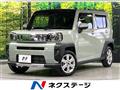 2023 Daihatsu Taft